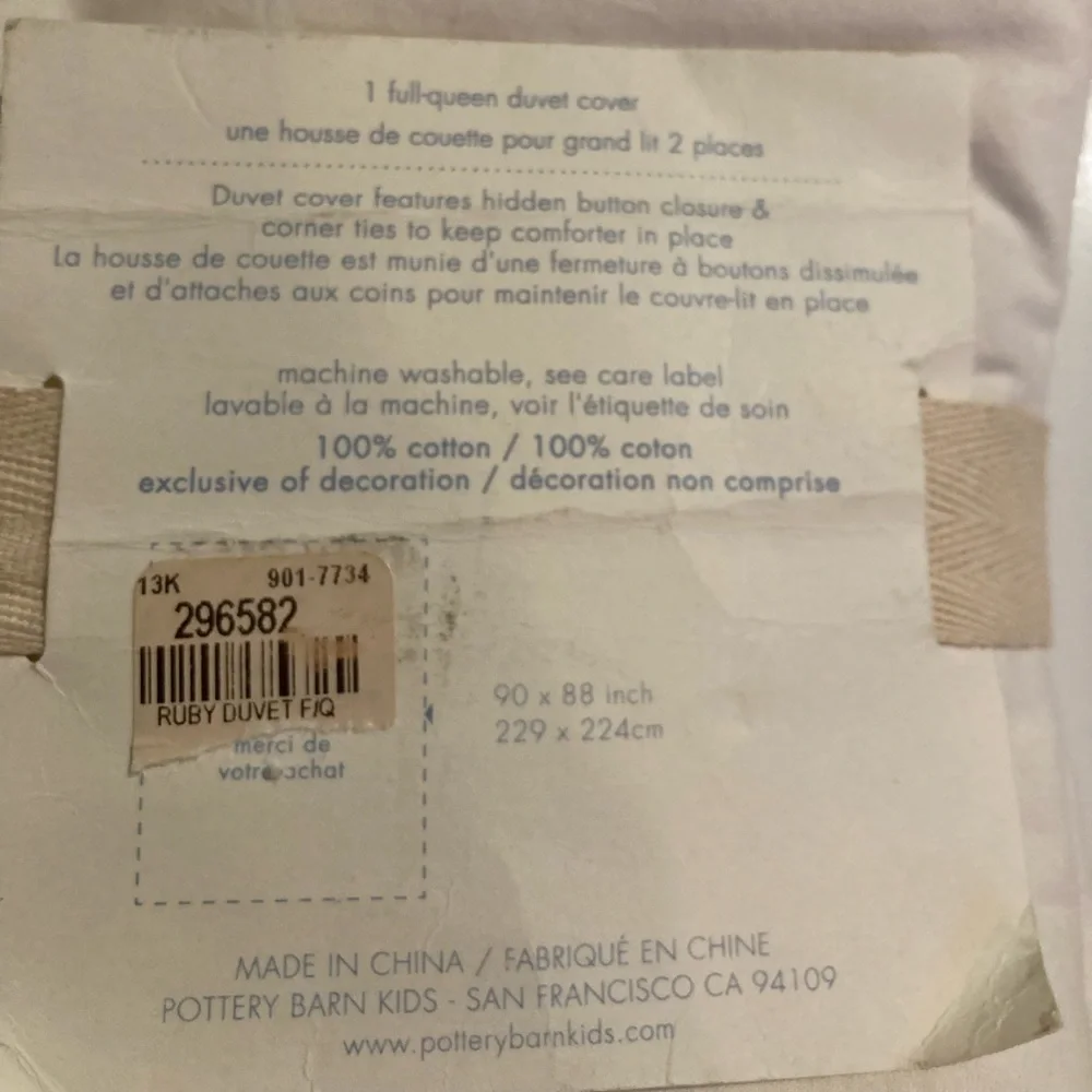 Pottery barn kids New Duvet cover (white with ballerina design / print)